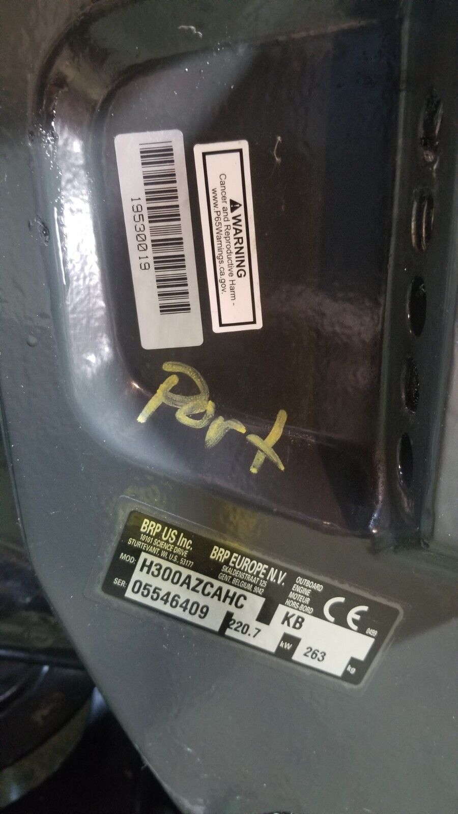 Evinrude G2 300Hp IDOCK SWIVEL & TILT BRACKET TRIM TILT PORT