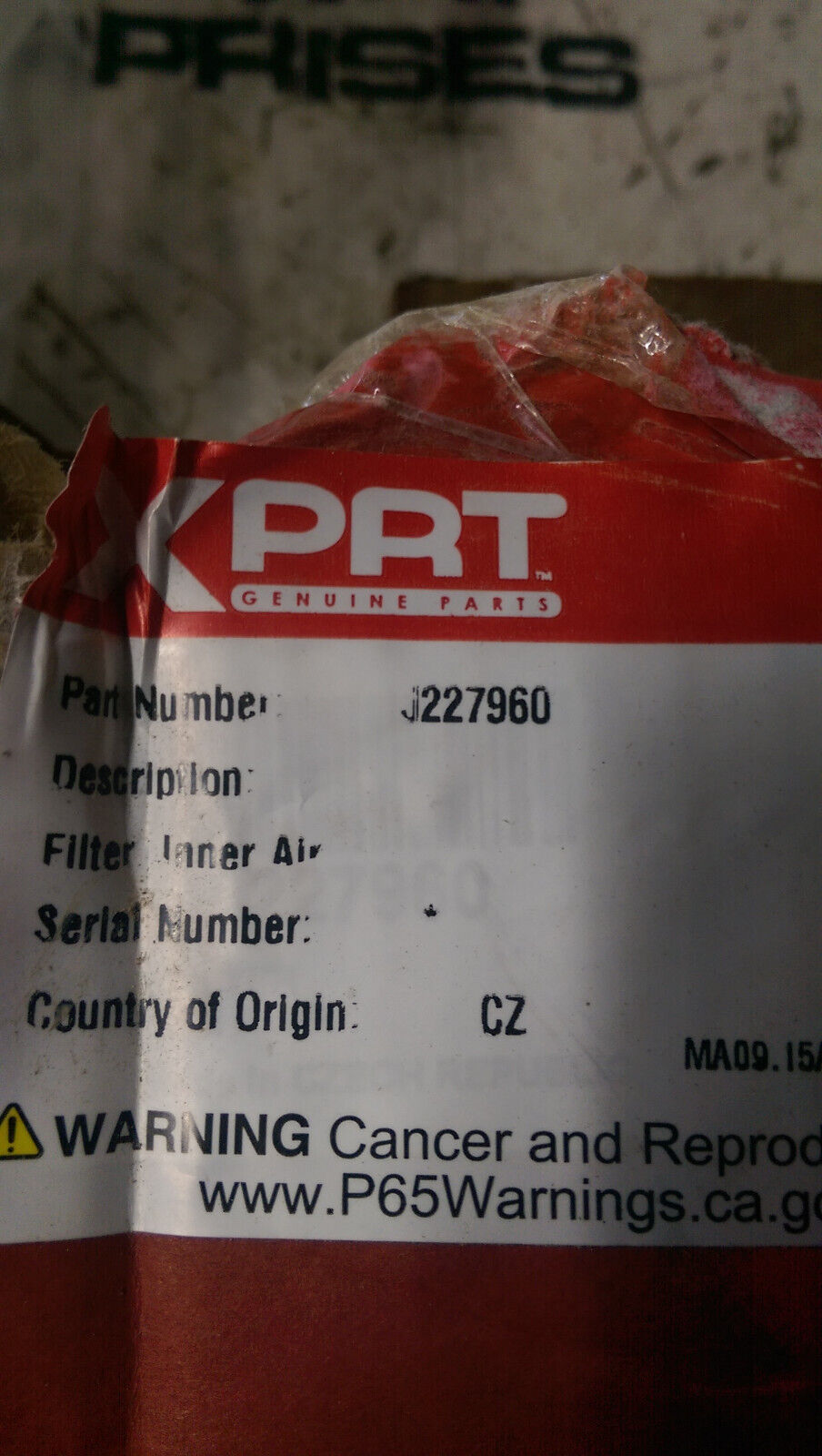 J227960 MANITOU INNER AIR FILTER