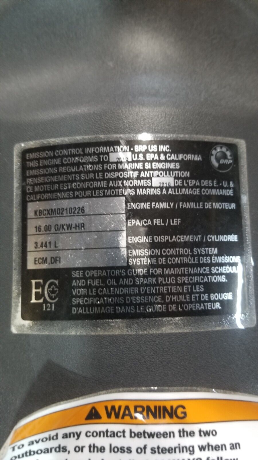 Evinrude G2 300Hp FRAME, Front 5009172