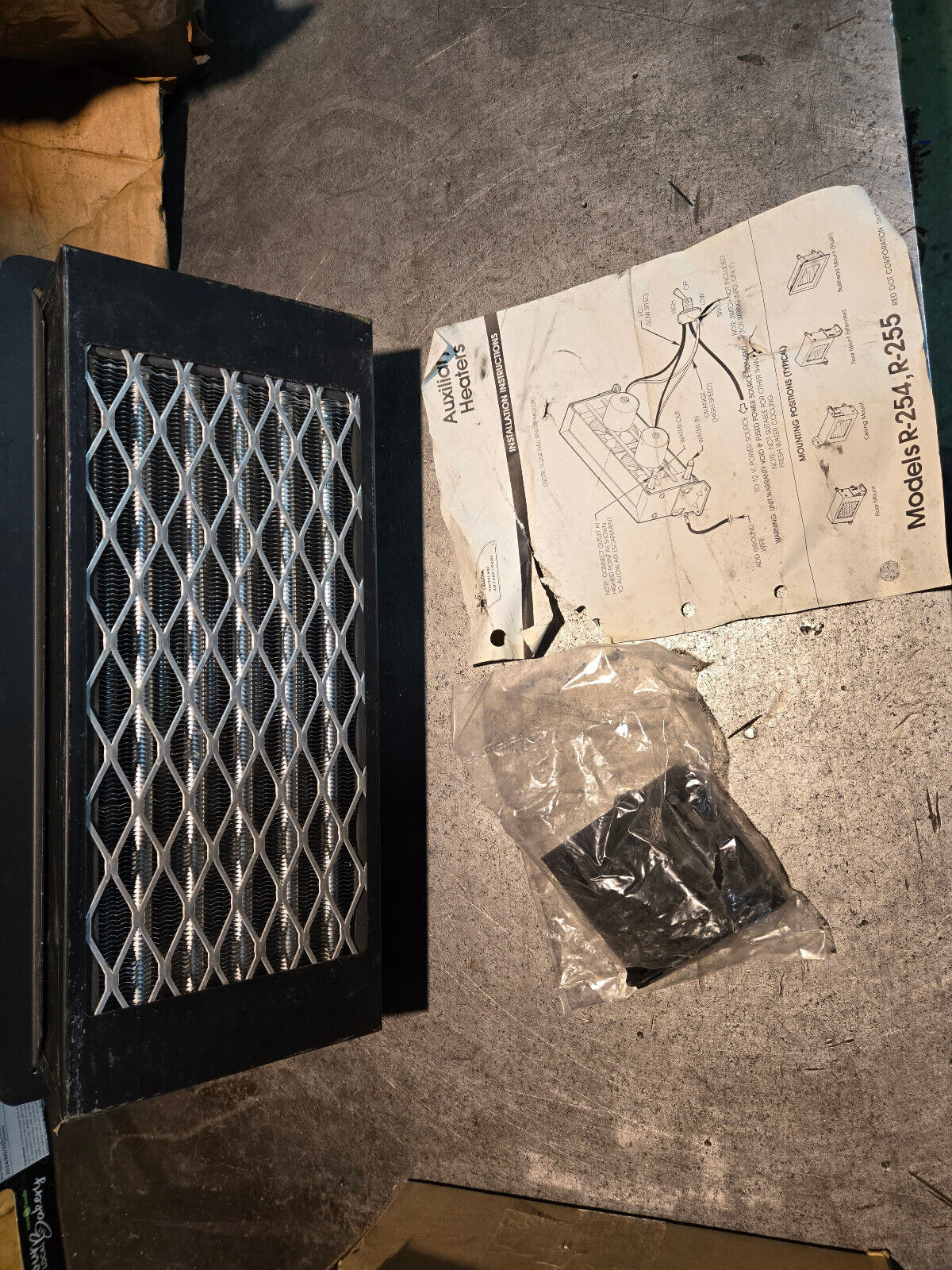 Reddot Heater Unit 24v Double Fan - Rear Exit Connections R-255 R-255-10-24P