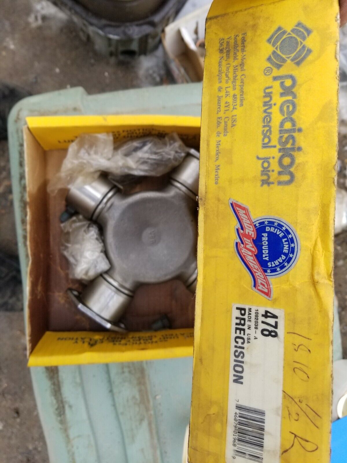 Precision Universal Joint 478 U-Joint New