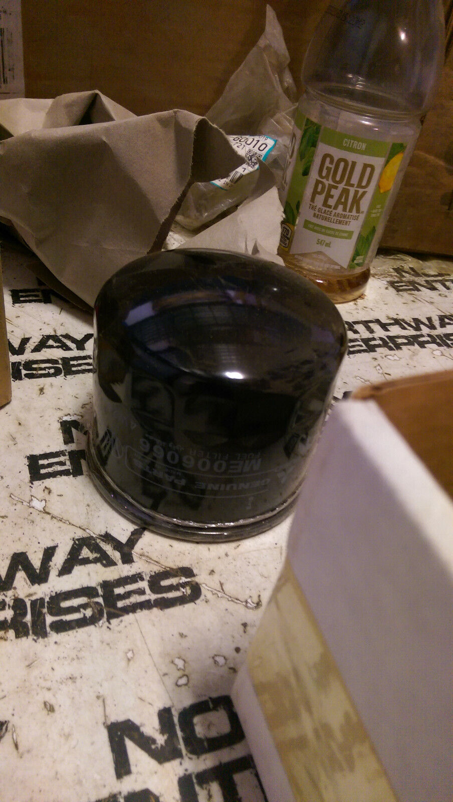 235-8998 CATERPILLAR KNOB
