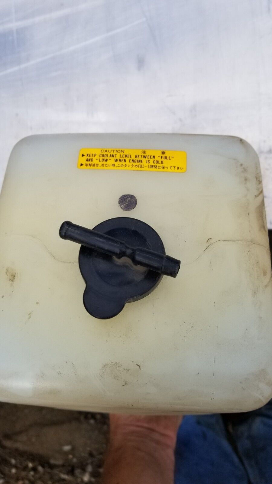 4628753 Hitachi John Deere Reserve Expansion Tank ZAX330 350 360 400 Excavator