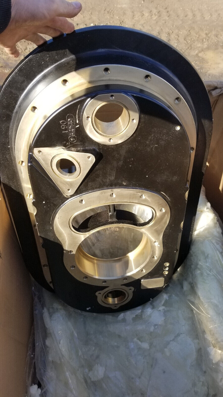 Mercury 8M0094678 PLATE-MID SECTION