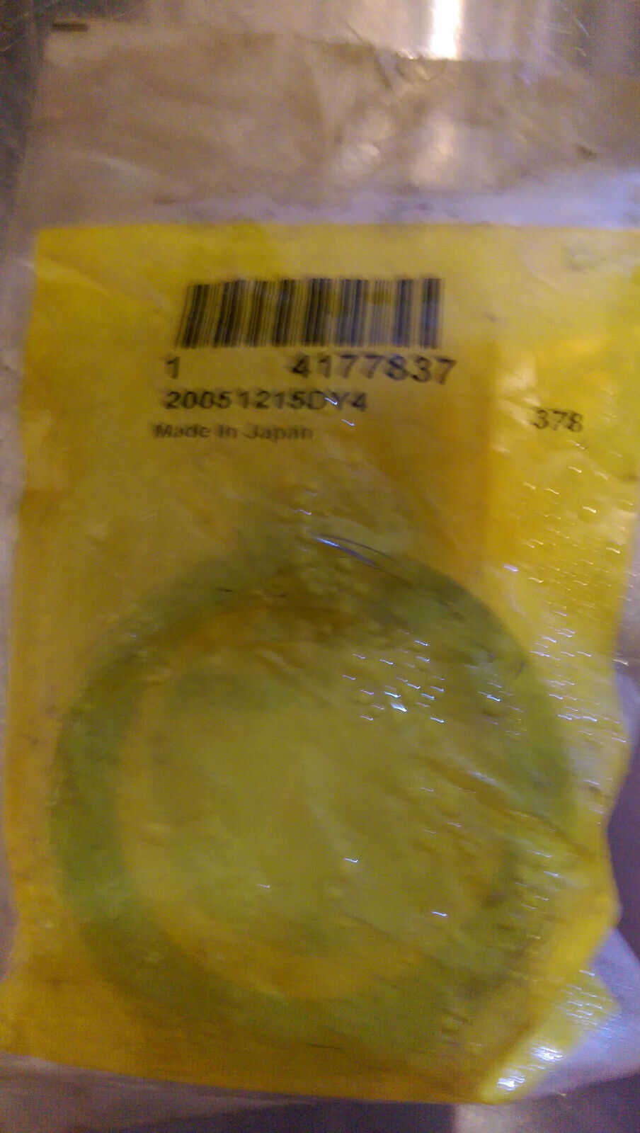 4177837 JOHN DEERE PACKING SEAL