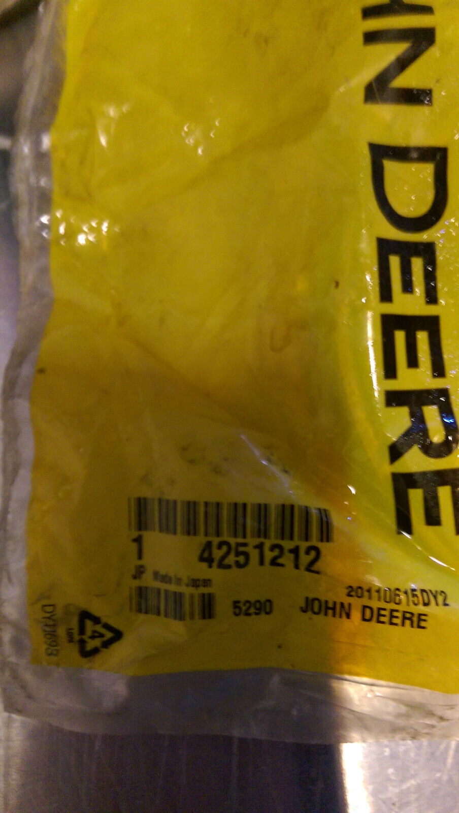 4251212 JOHN DEERE SEAL 1PC