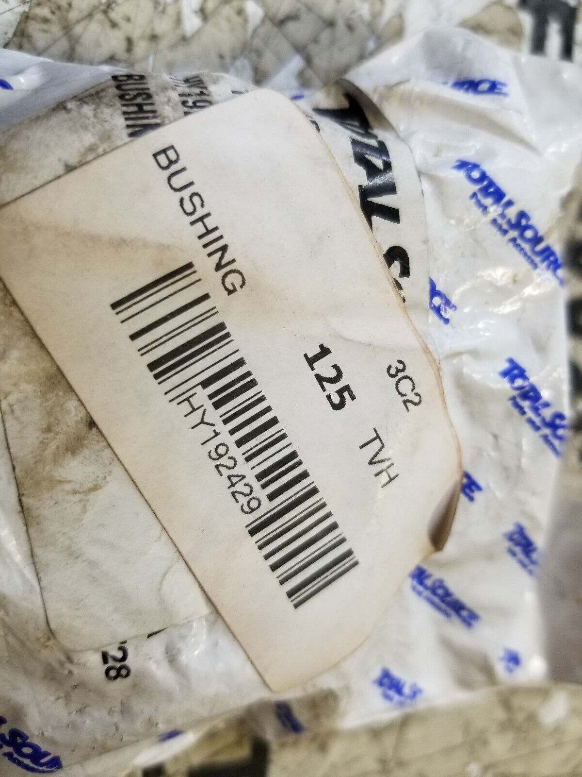 LOT OF 2PC - HY192429 HYSTER BUSHING 192429