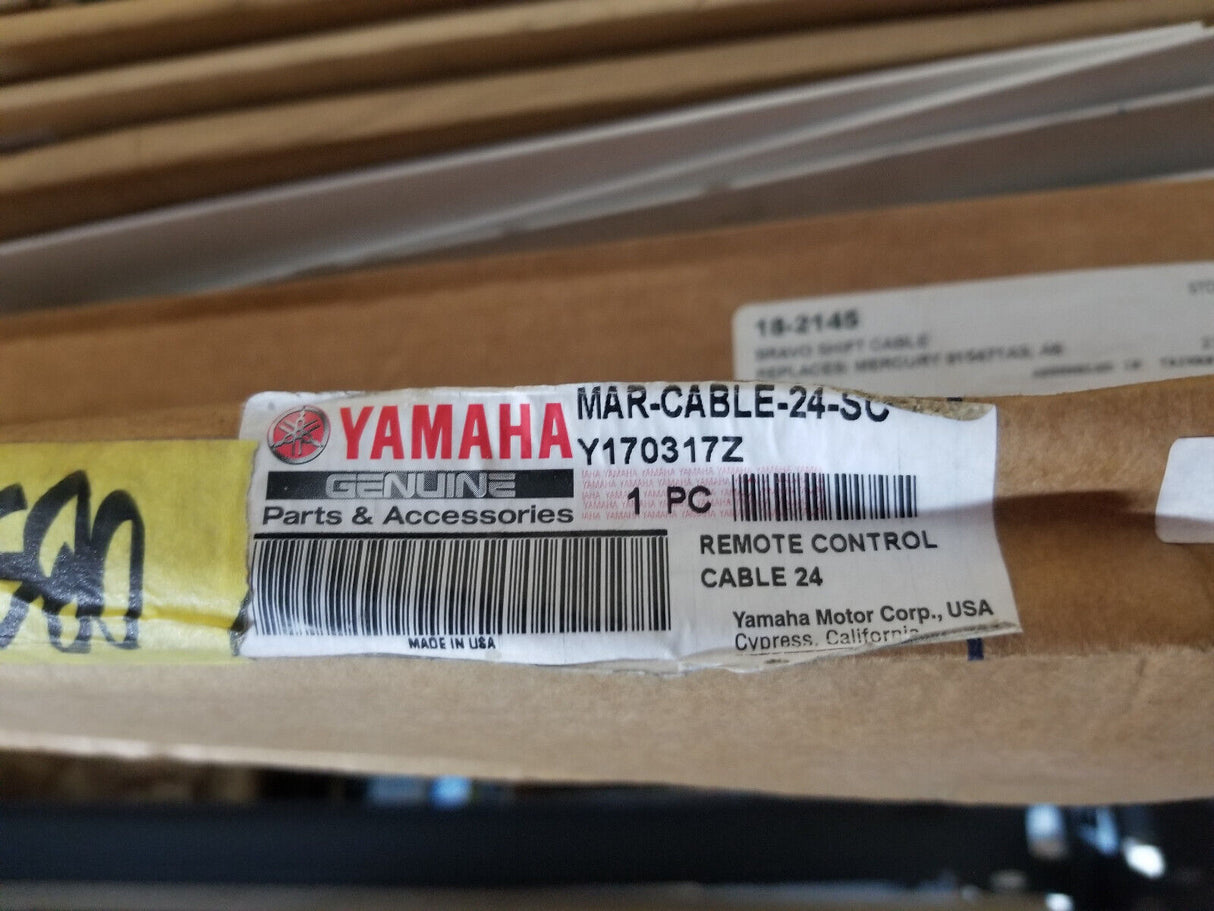 Yamaha MAR-CABLE-24-SC - PREMIER II CABLE 24 FOOT Y170317Z