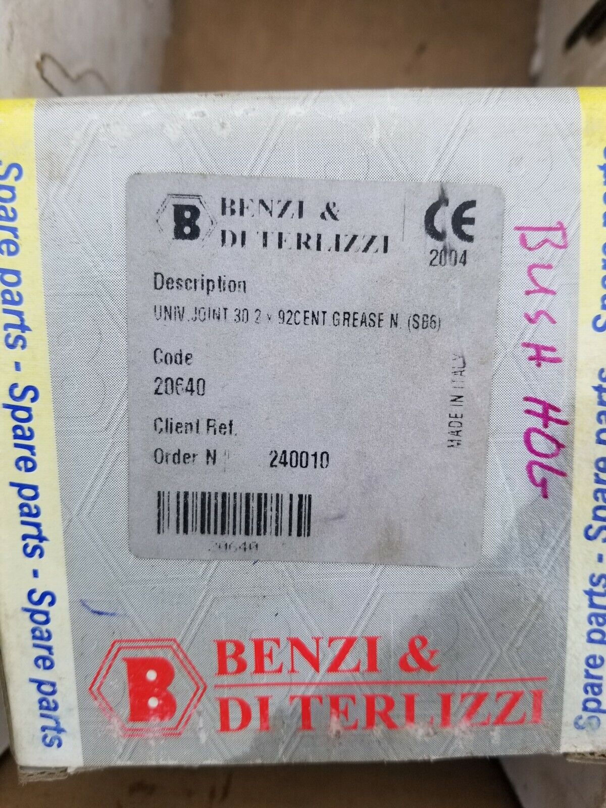 NB BH86511 U-JOINT BUSH HOG Q66075 BENZI & DITERLIZZI