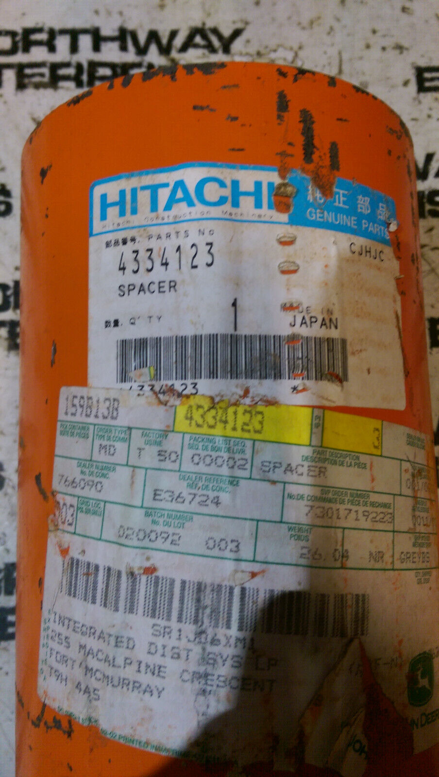 4334123 HITACHI SPACER