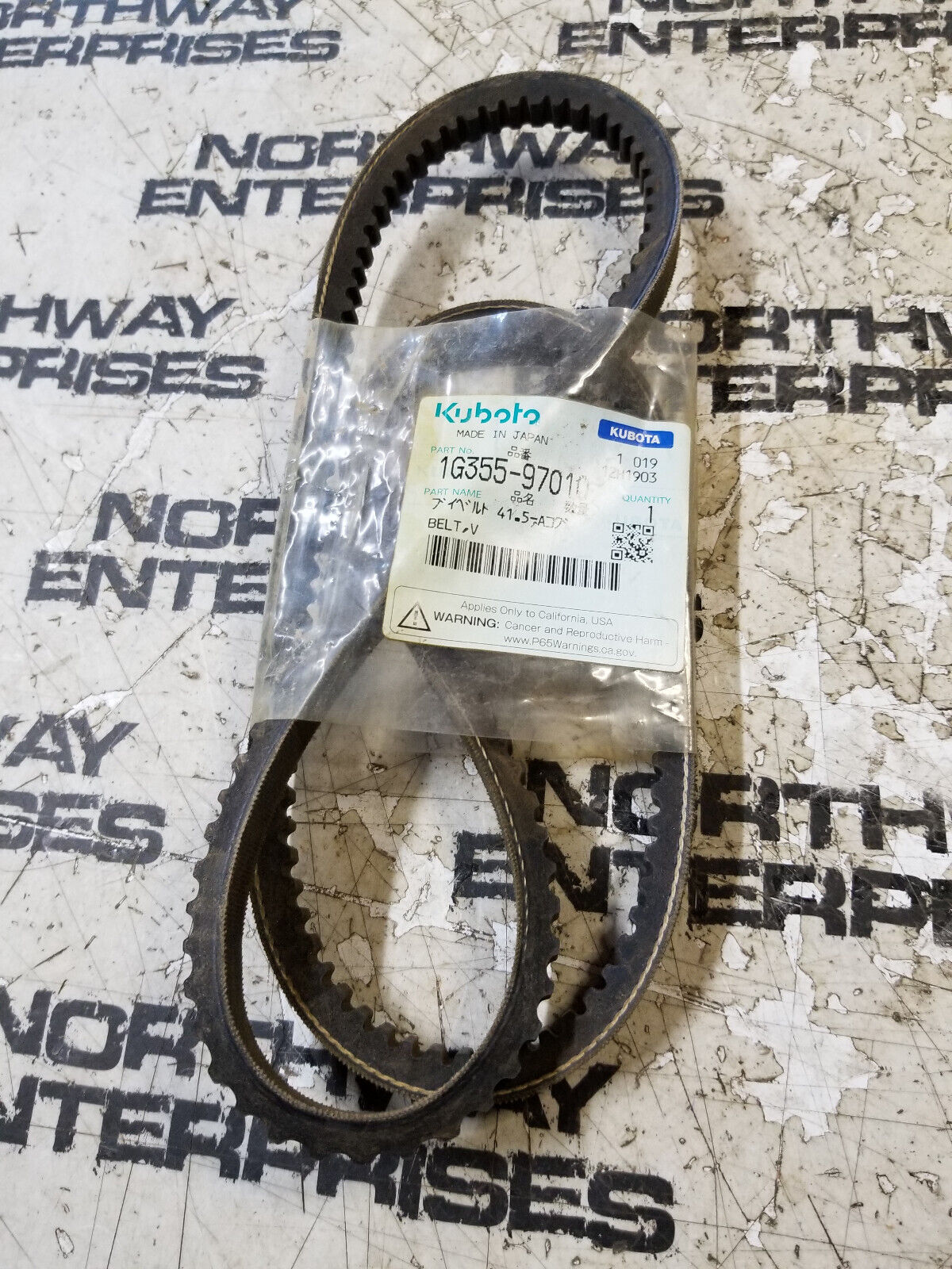 KUBOTA 1G355-97010 V-BELT (41.5", A) V2403 / V2203