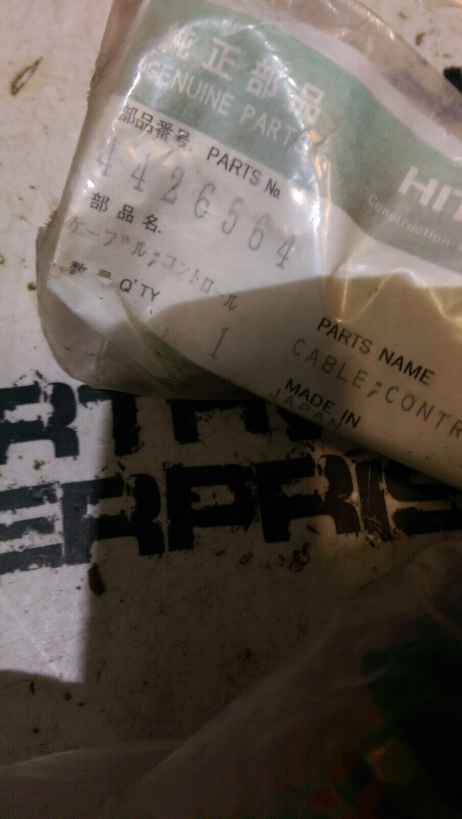 HITACHI 4426564 CABLE