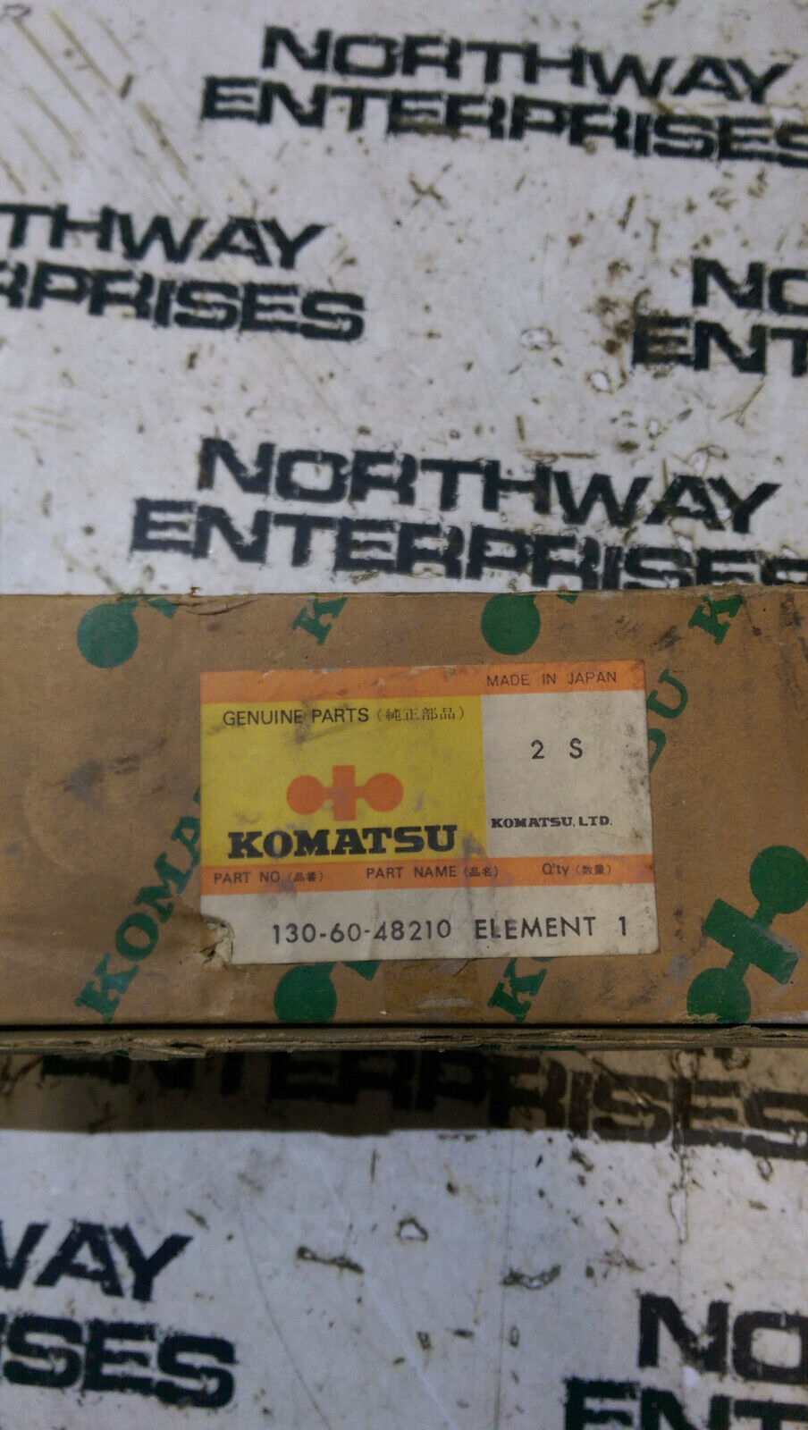 130-60-48210 LUBE OIL FILTER