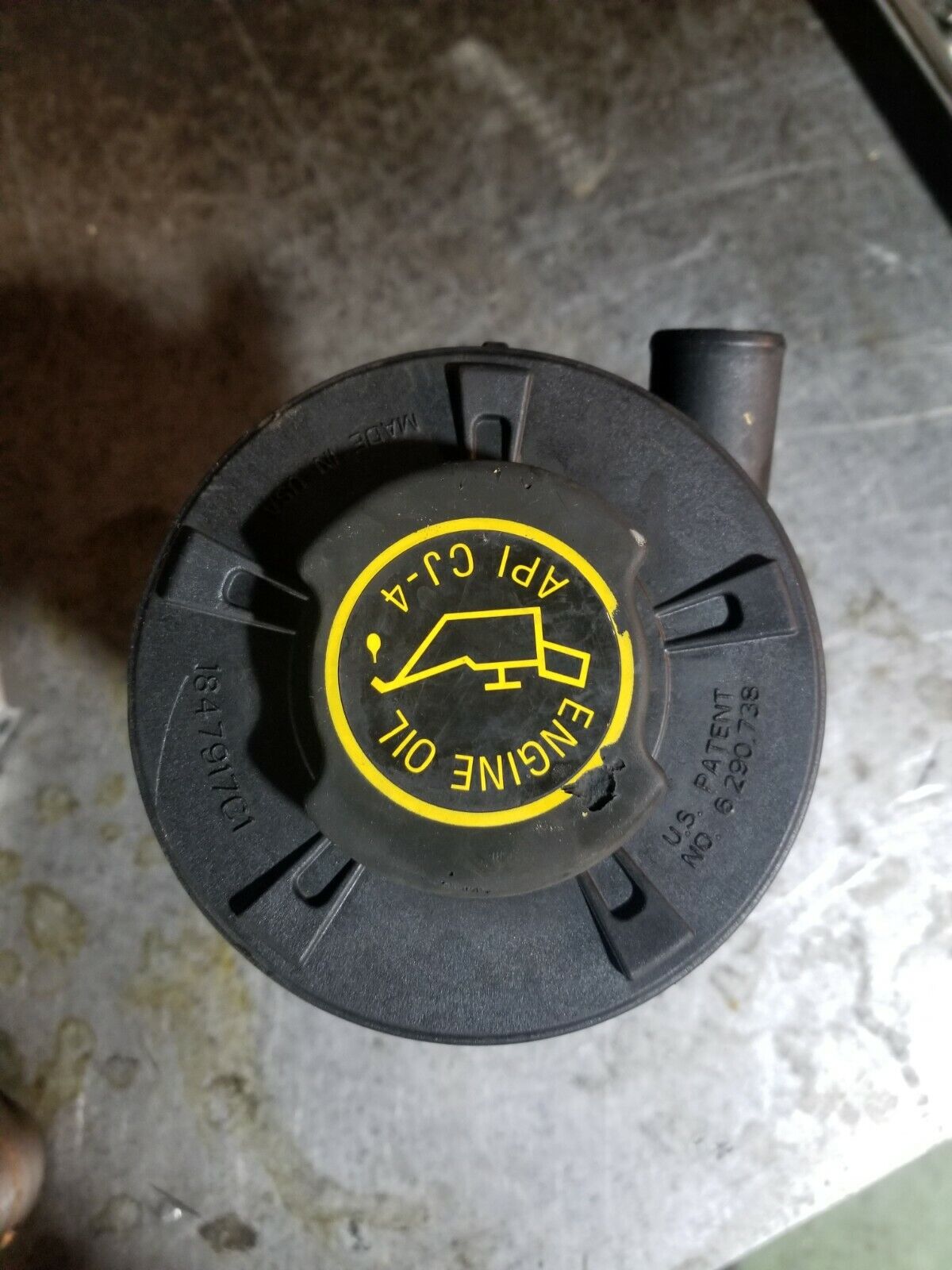 1847917C1 08-10 FORD PICKUP 6.4L OIL FILL SEPARATOR RESERVOIR FACTORY