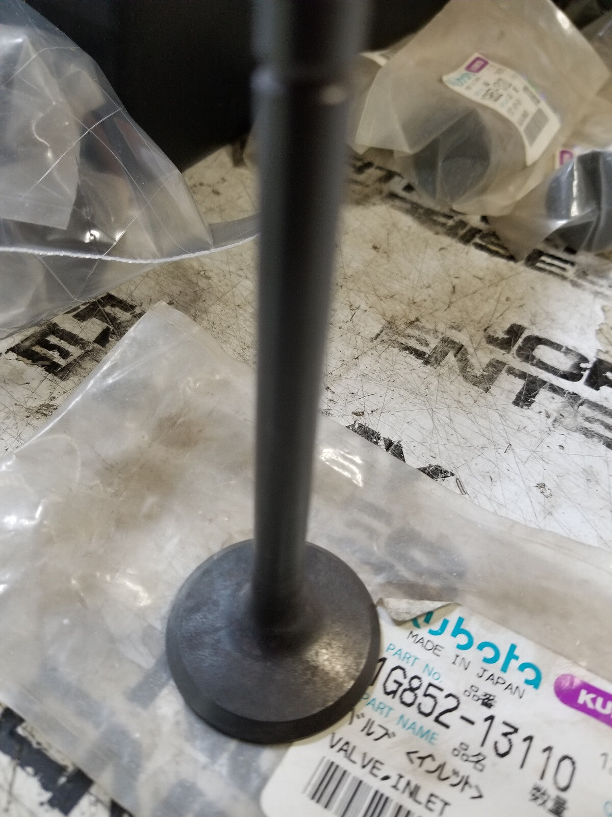 1G852-13110 KUBOTA INLET VALVE 1G8513110