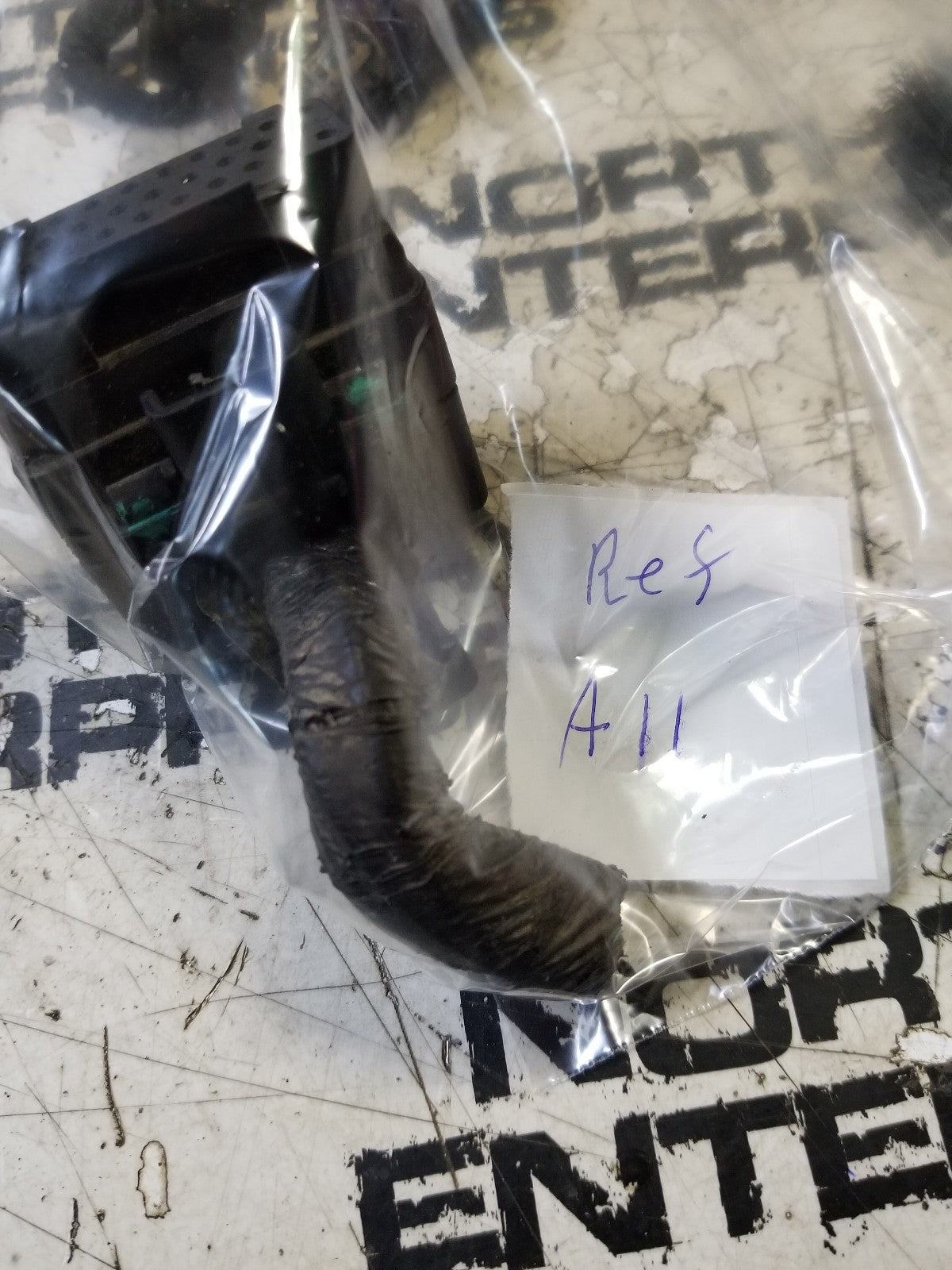 6.0L POWERSTROKE ENGINE HARNESS PIGTAIL CONNECTOR