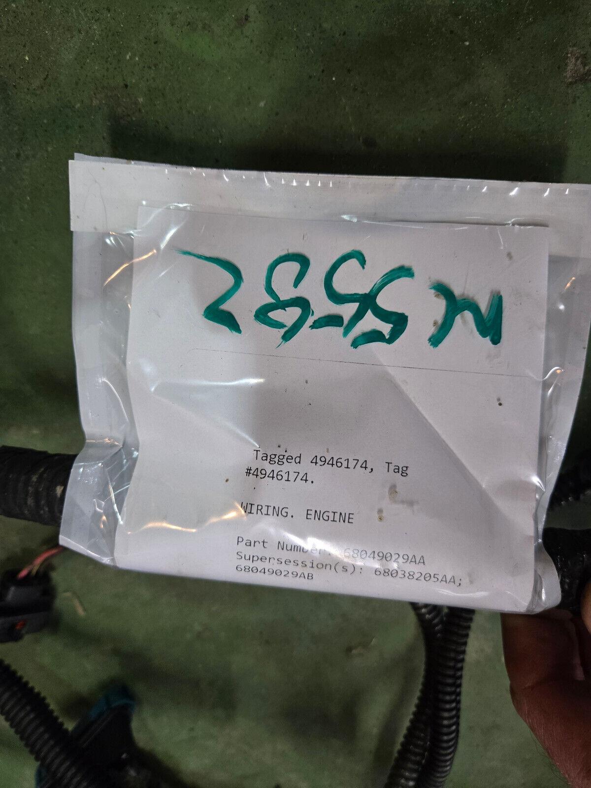 68049029AB 4946174 2008-2009 DODGE RAM CUMMINS 6.7 2500/3500 ENGINE HARNESS