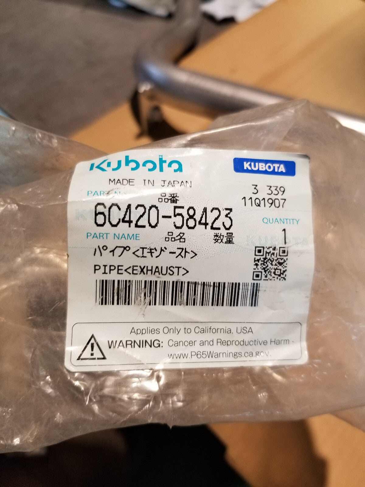 Kubota PIPE,EXHAUST 6C420-58423