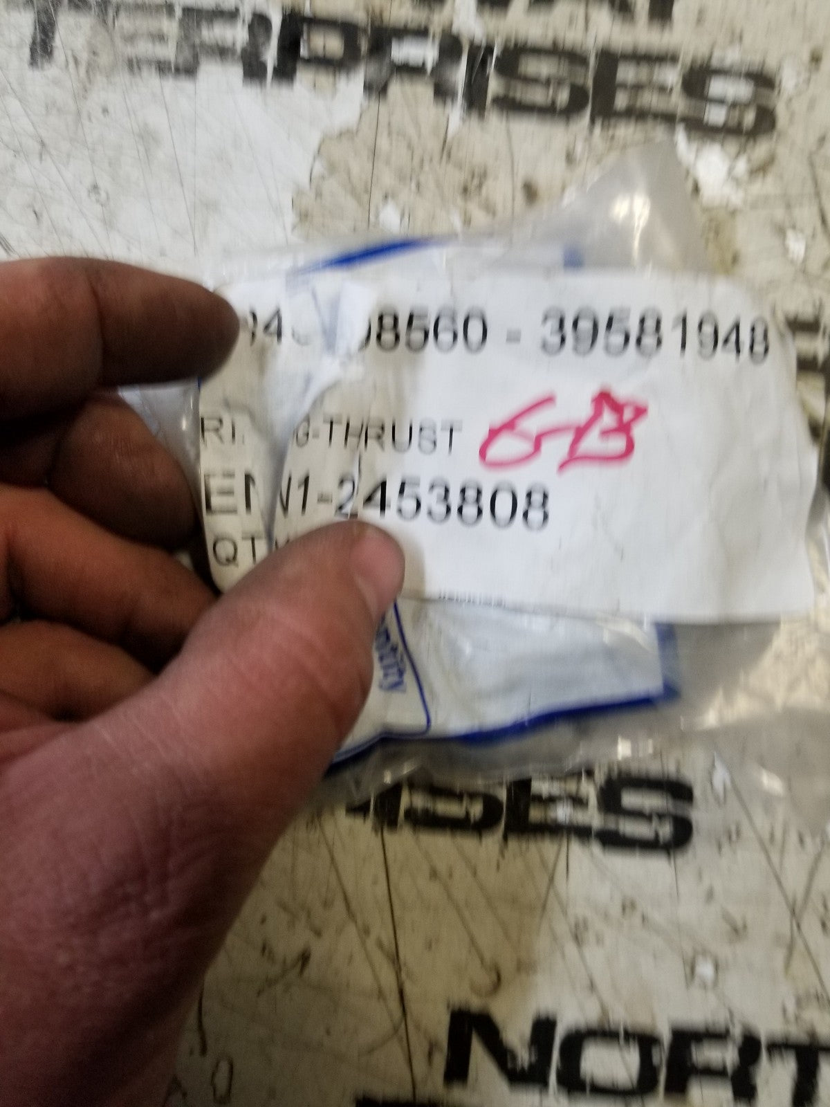 2453808 245-3808: 66.95mm Outer Diameter Master Thrust Ring