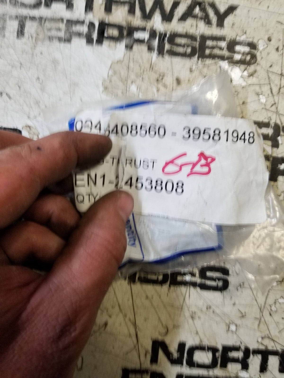 2453808 245-3808: 66.95mm Outer Diameter Master Thrust Ring