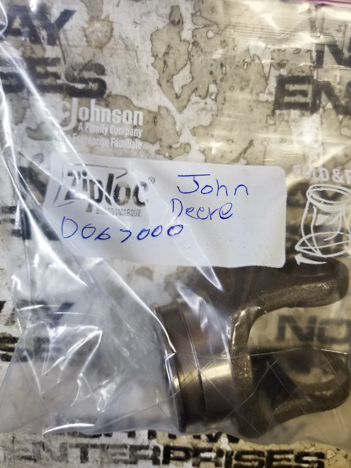 D067000 JOHN DEERE YOKE SHAFT