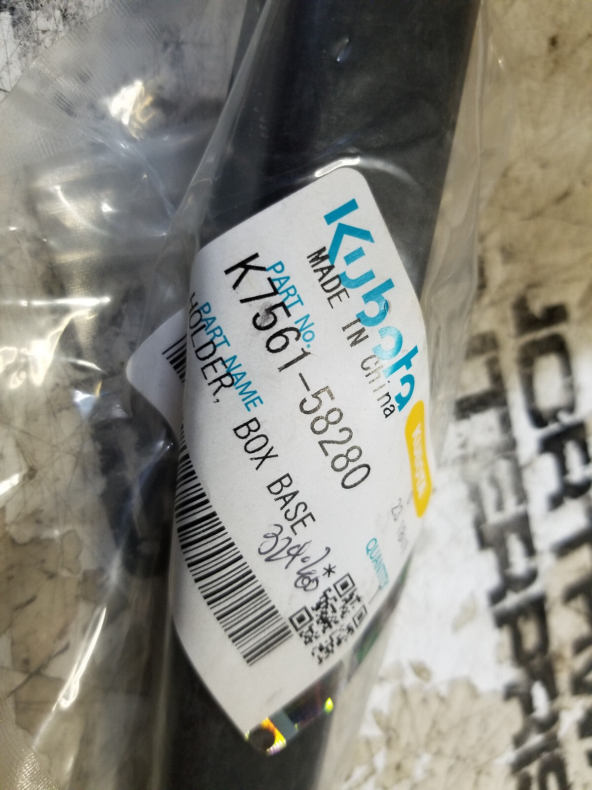 K7561-58280 KUBOTA LATCH K756158280