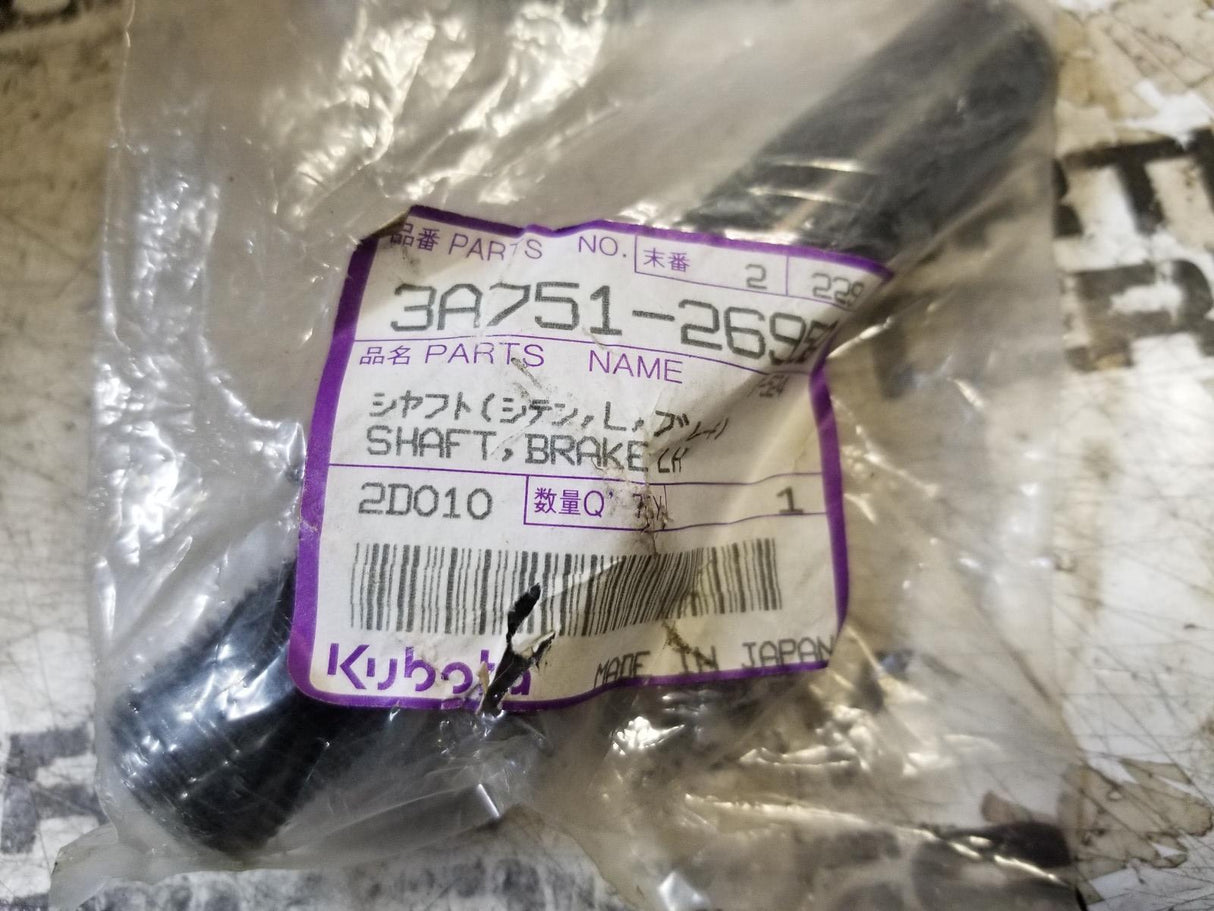 3A751-26952 SHAFT, BRAKE LH 3A75126952