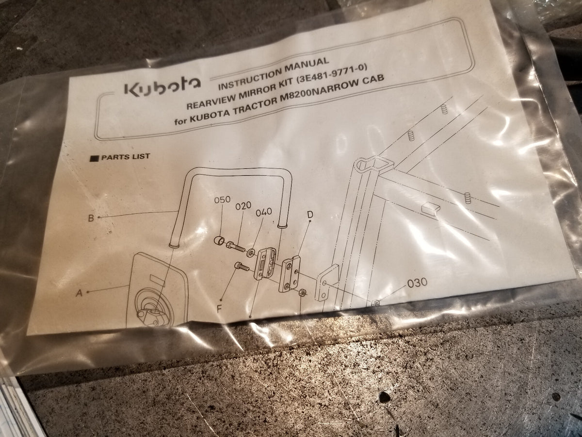 M9519 MIRROR KUBOTA