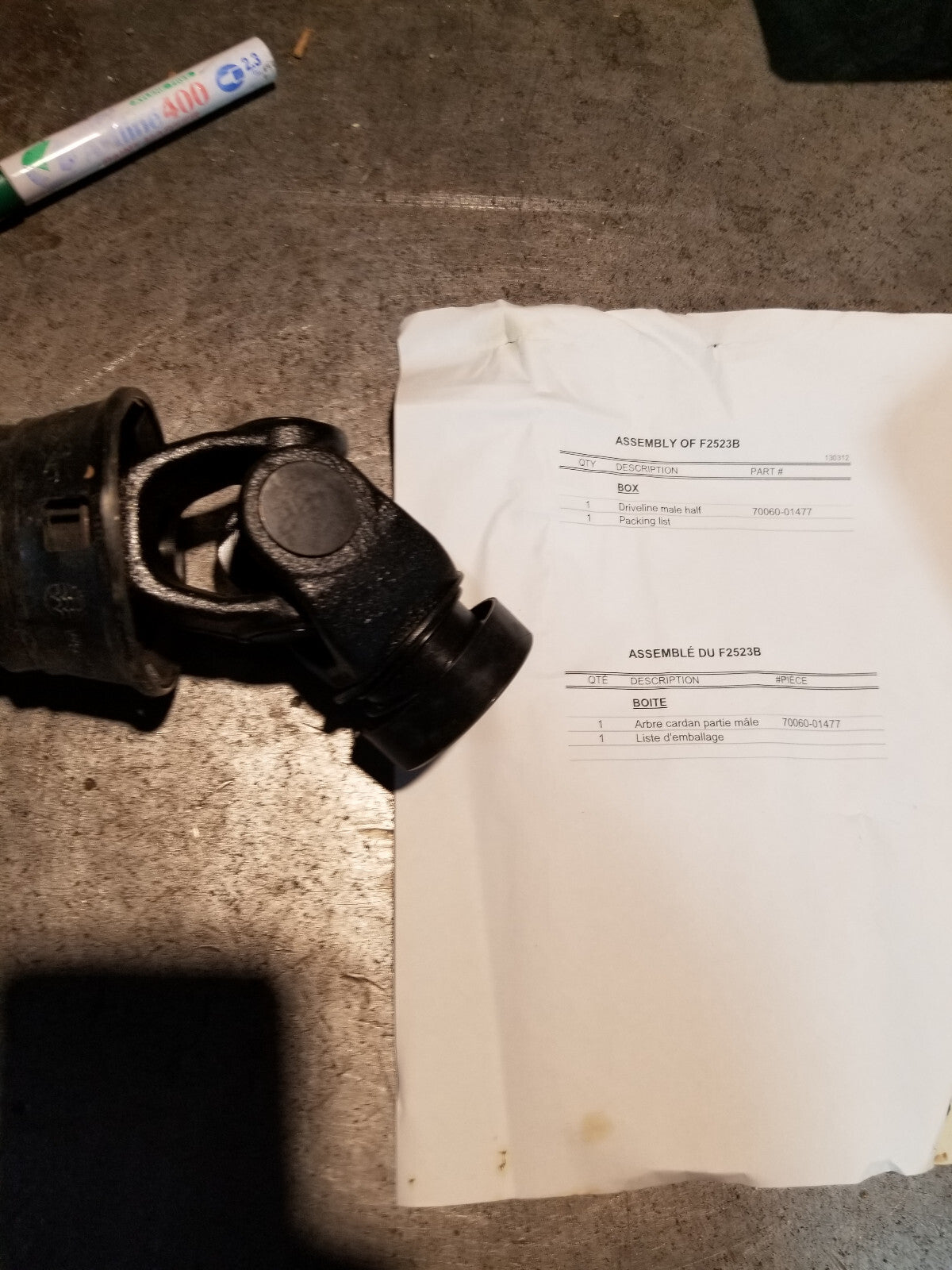 70060-01477 PTO SHAFT MALE HALF 657997 F2523B