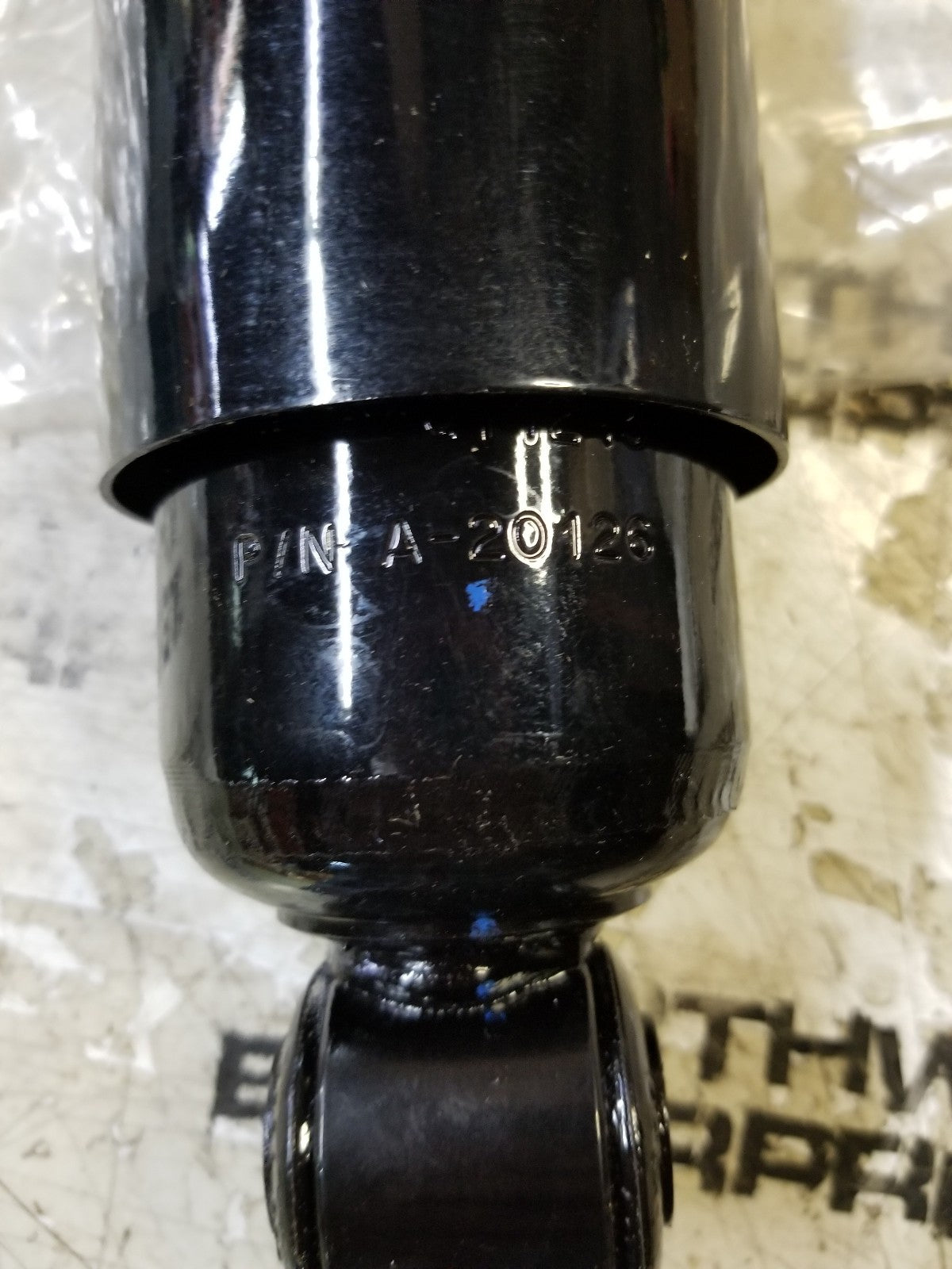 S-20126 HENDRICKSON SHOCK ABSORBER 17.25 inch Extended, 12.00 inch Compressed