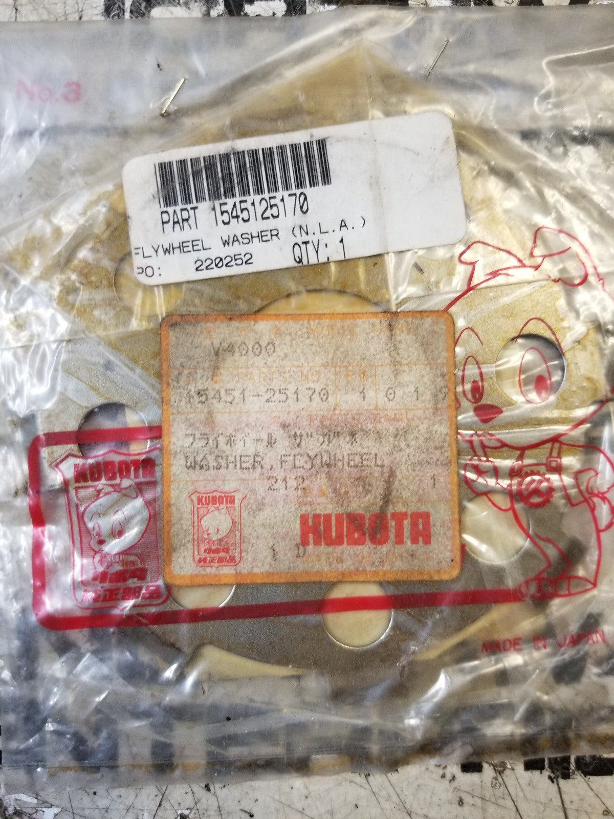 1545125170 KUBOTA WASHER FLYWHEEL 15451-25170