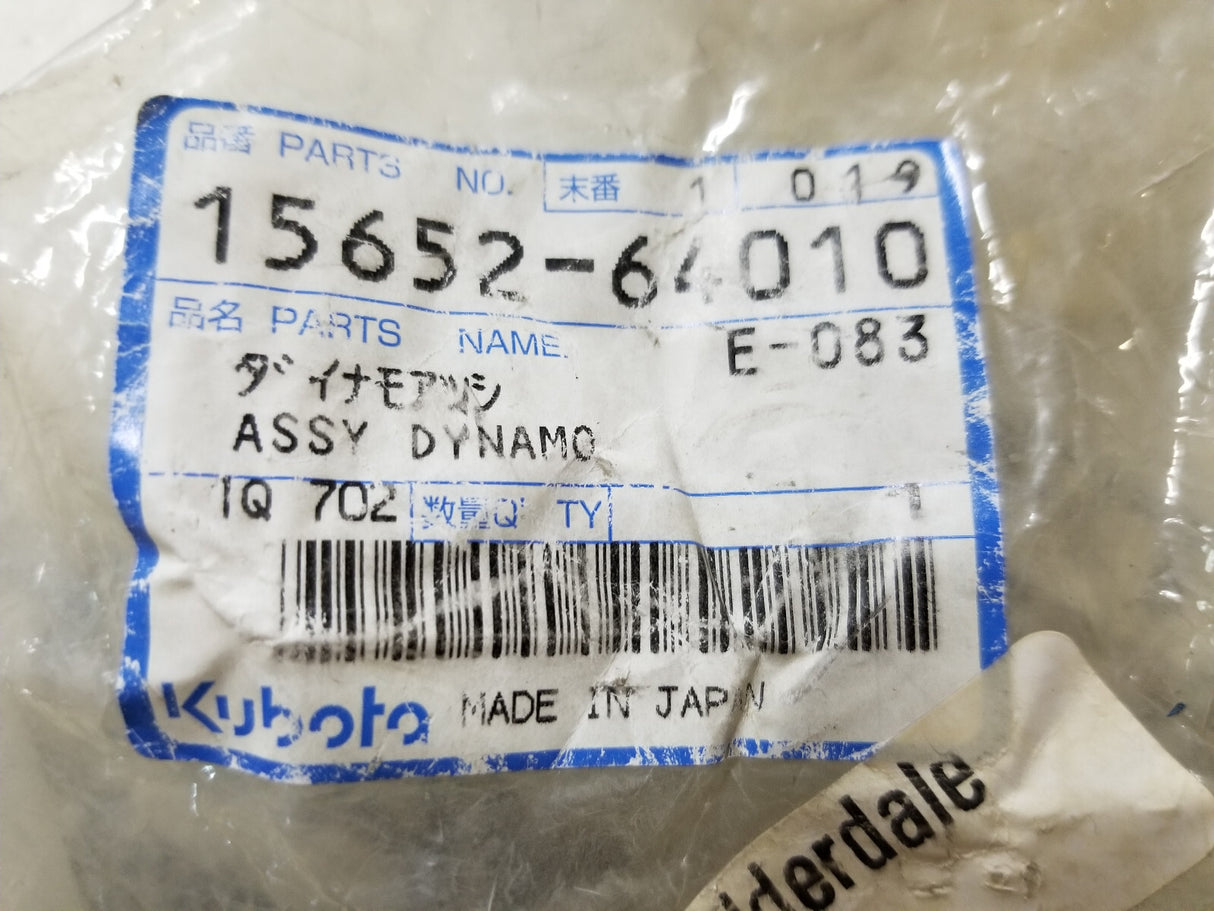 KUBOTA 15652-64010 DYNAMO