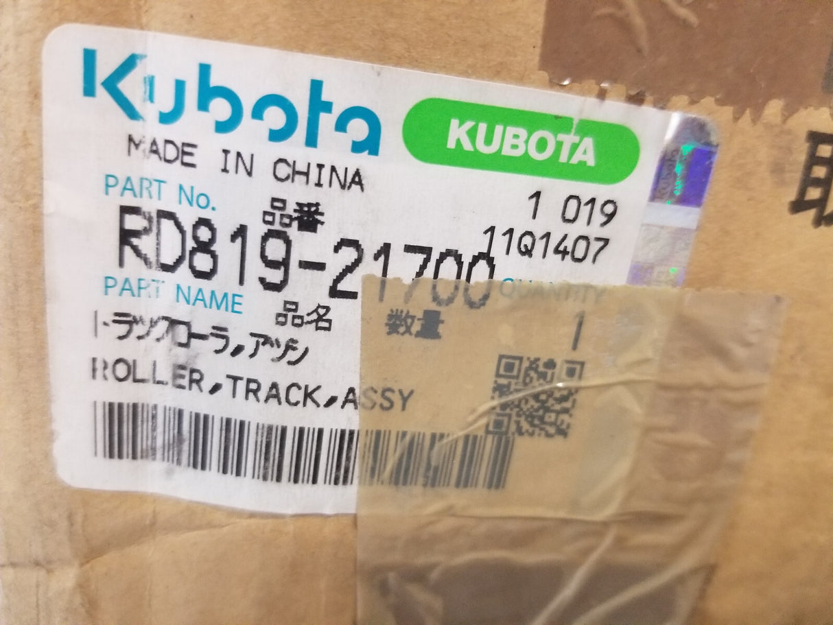 RD819-21700 KUBOTA Kubota ASSY ROLLER, TRACK RD81921700