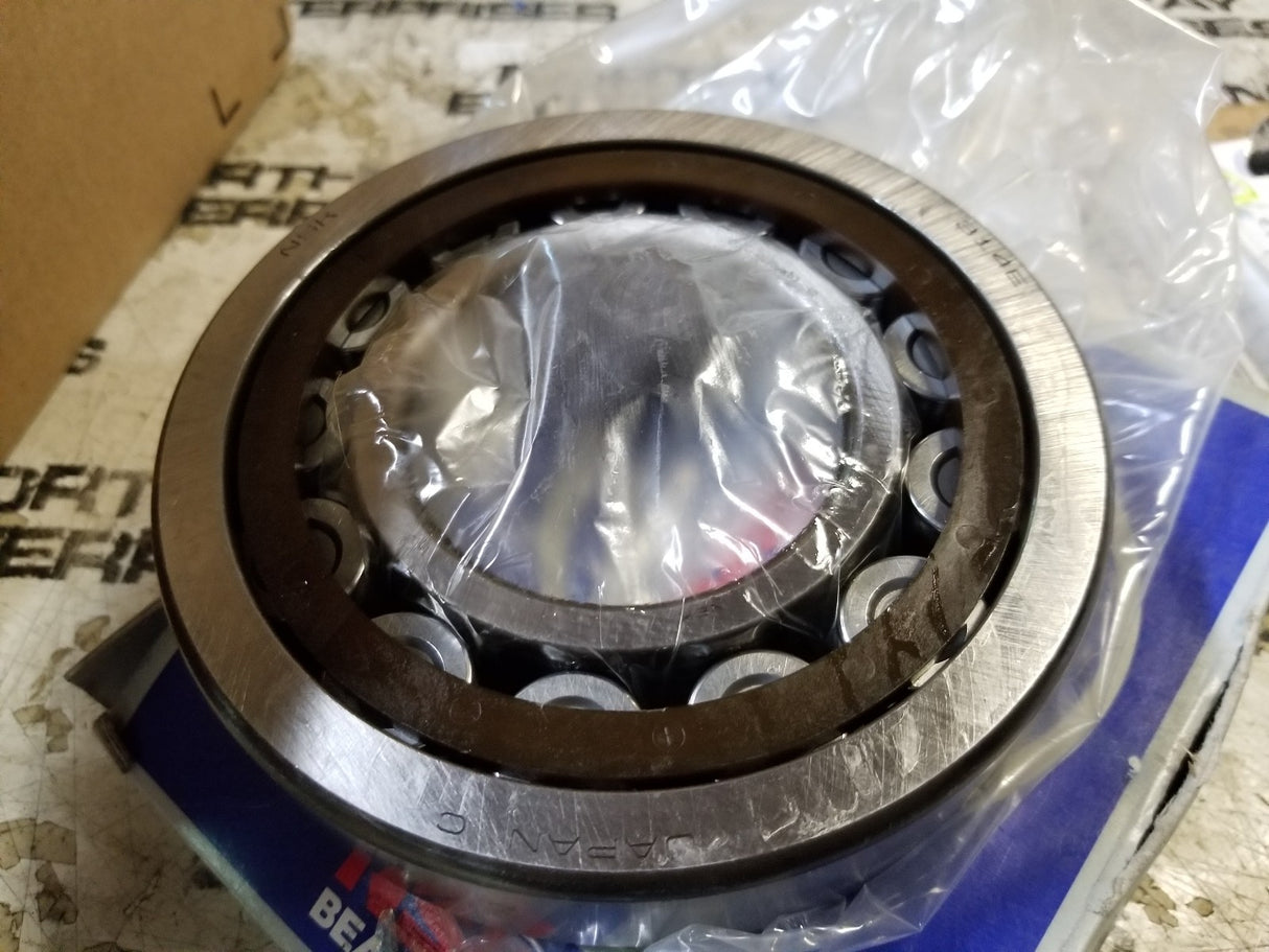 NJ314ETC3 NSK Nippon Seiko 70 x 150 x 35 mm CYL. ROLL. SINGLE ROW