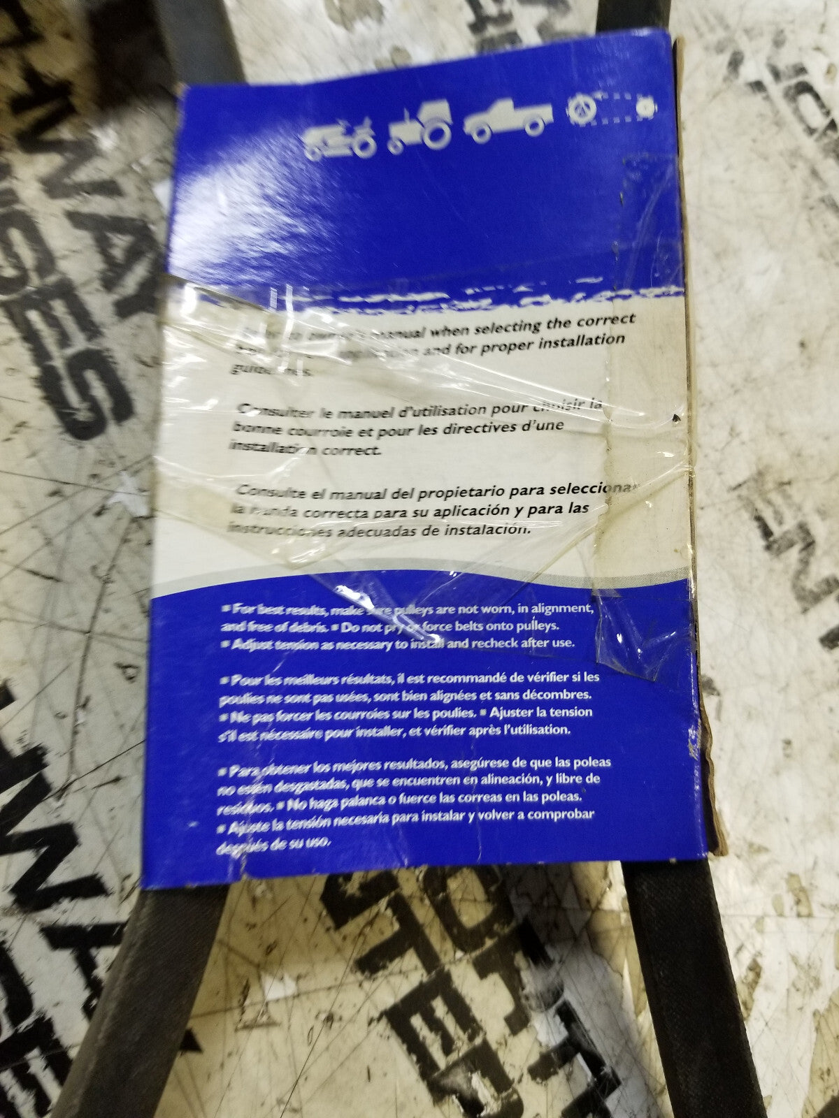 SPB1320 V-belt 17 x 1320mm Vbelt A-SPB1320