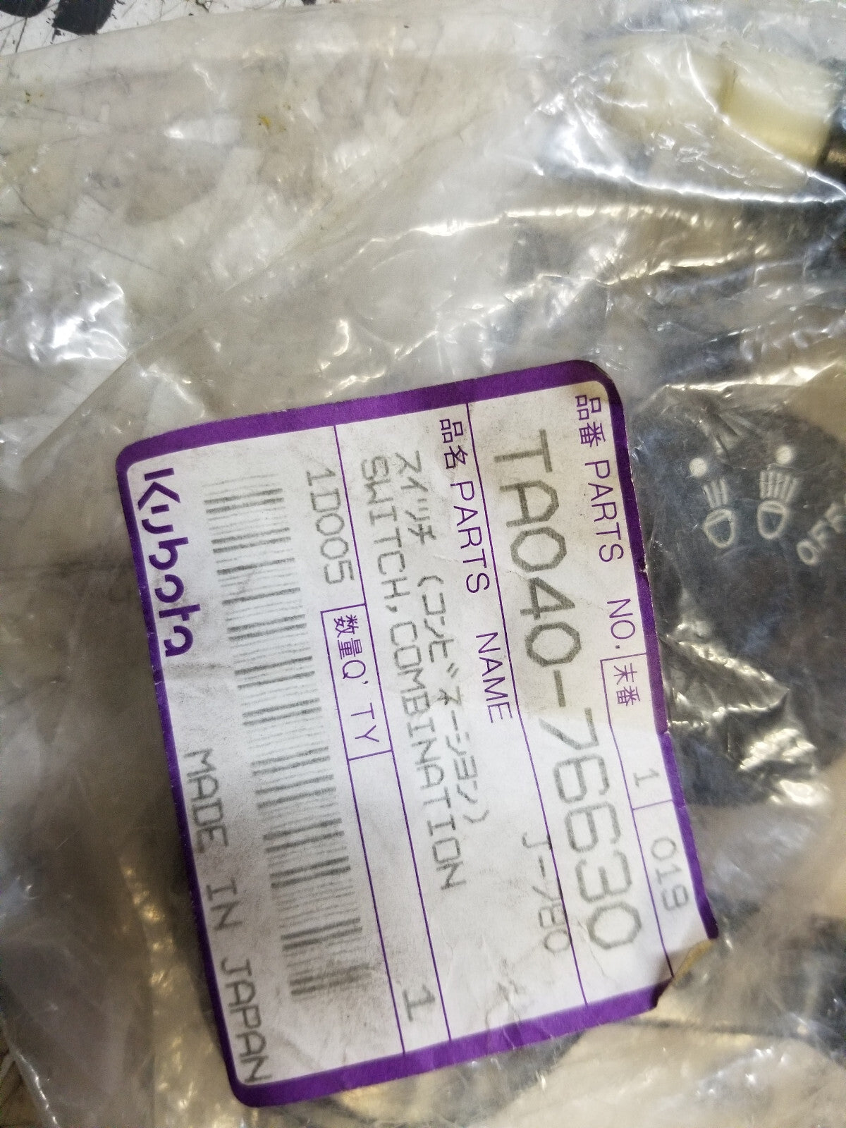 TA040-76630 KUBOTA LIGHT SWITCH