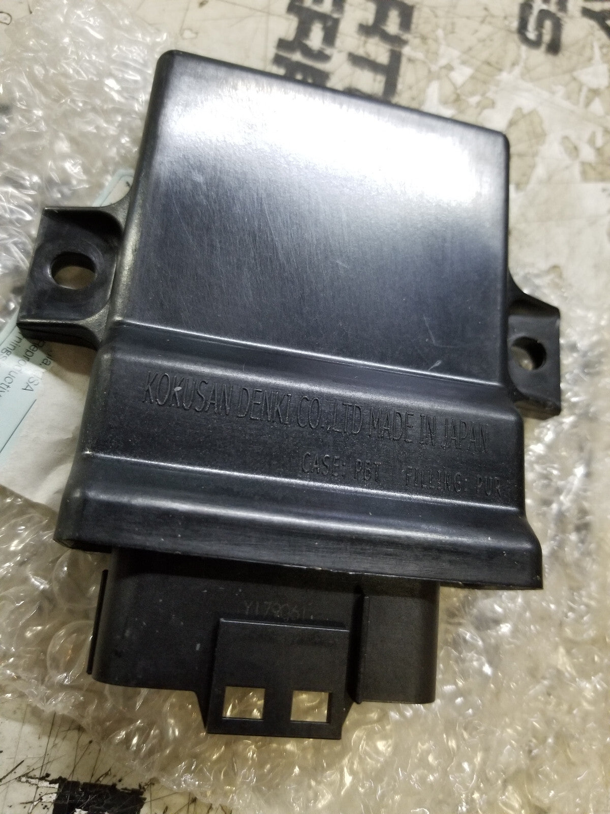 K7811-81110 KUBOTA ECM