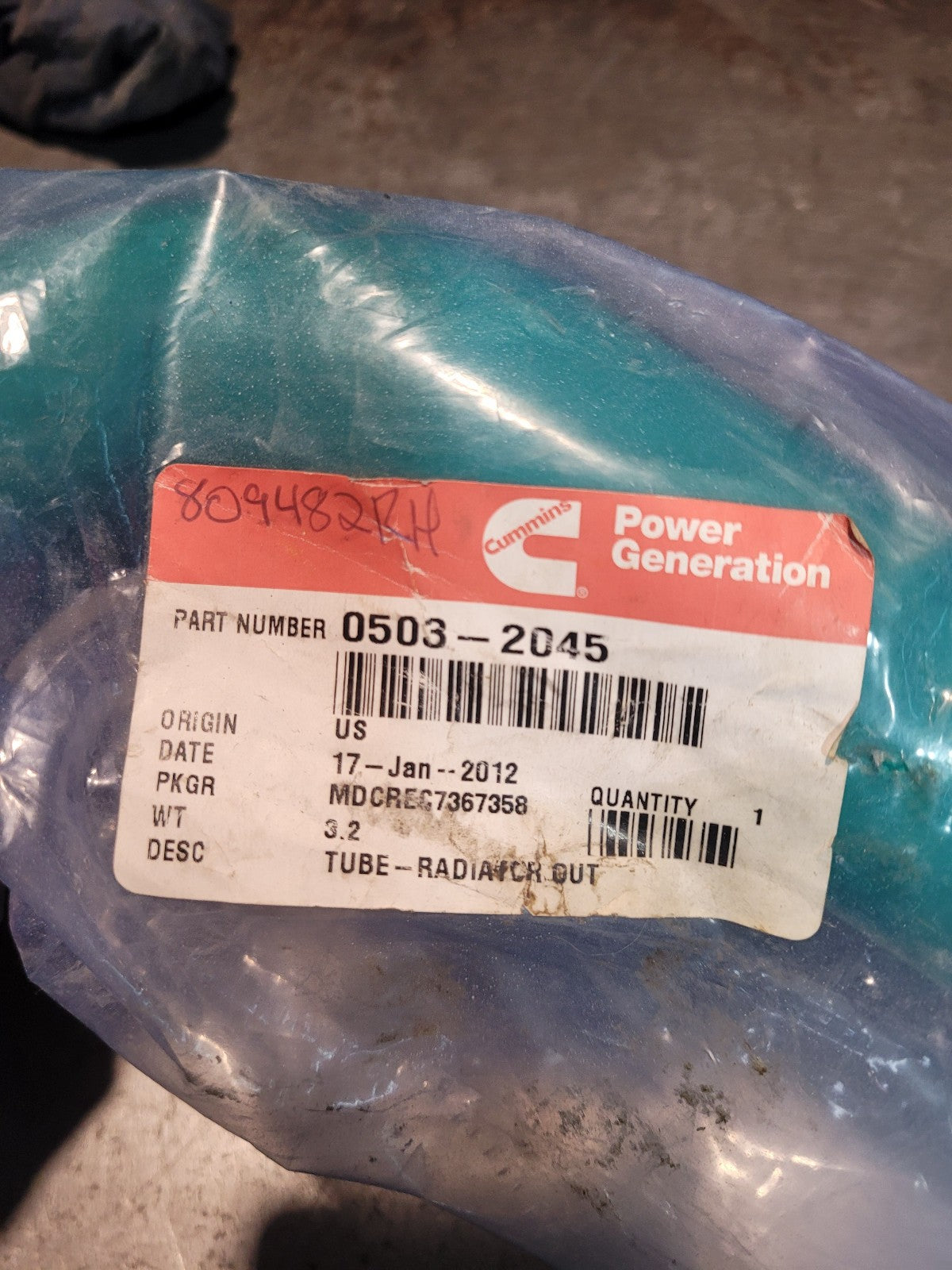 0503-2045 CUMMINS RADIATOR OUTLET TUBE