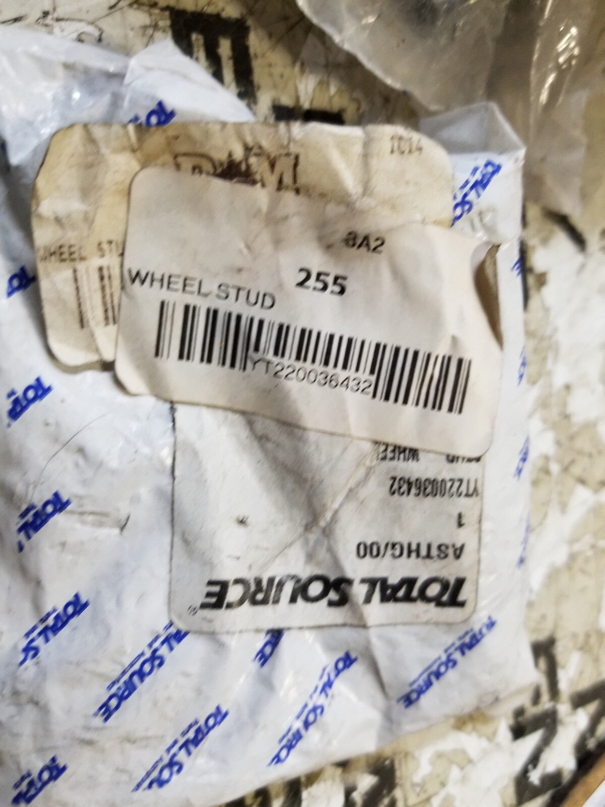 YALE YT220036432 220036432 DRIVE AXLE