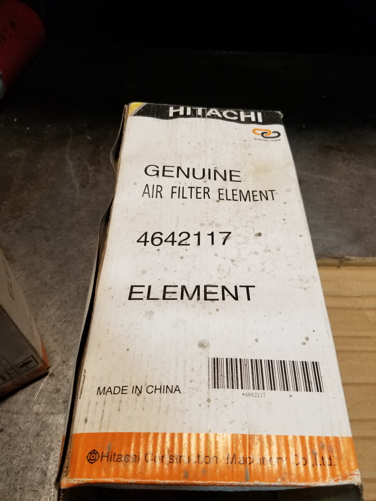 4642117 HITACHI AIR FILTER