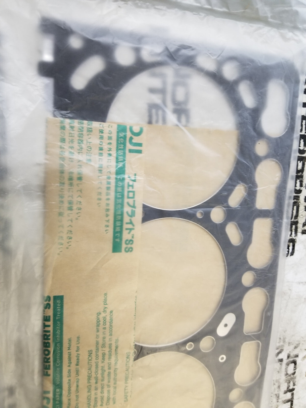 KUBOTA 1G514-03604 HEAD GASKET 1G51403604