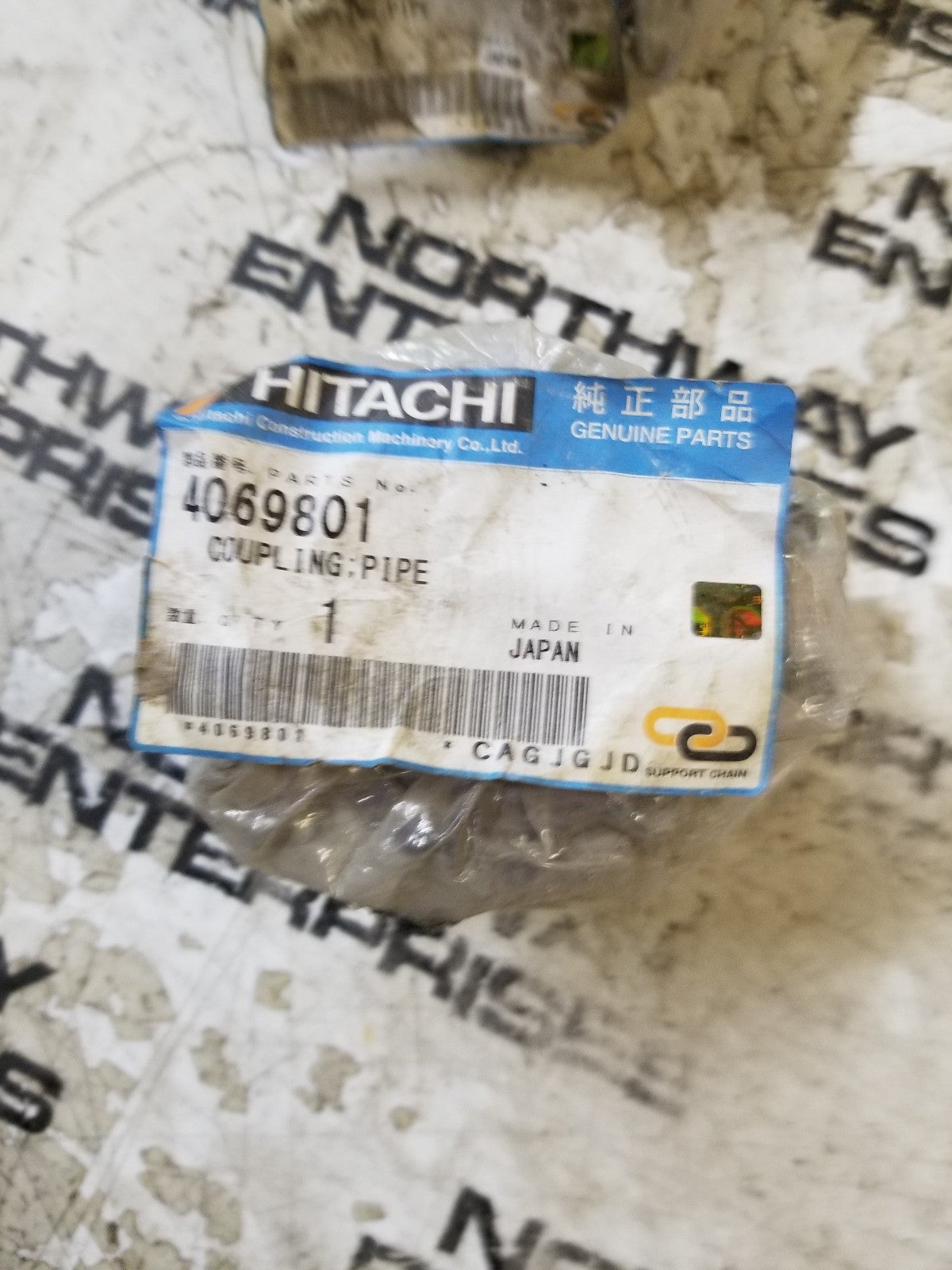 4069801 Hitachi Coupling