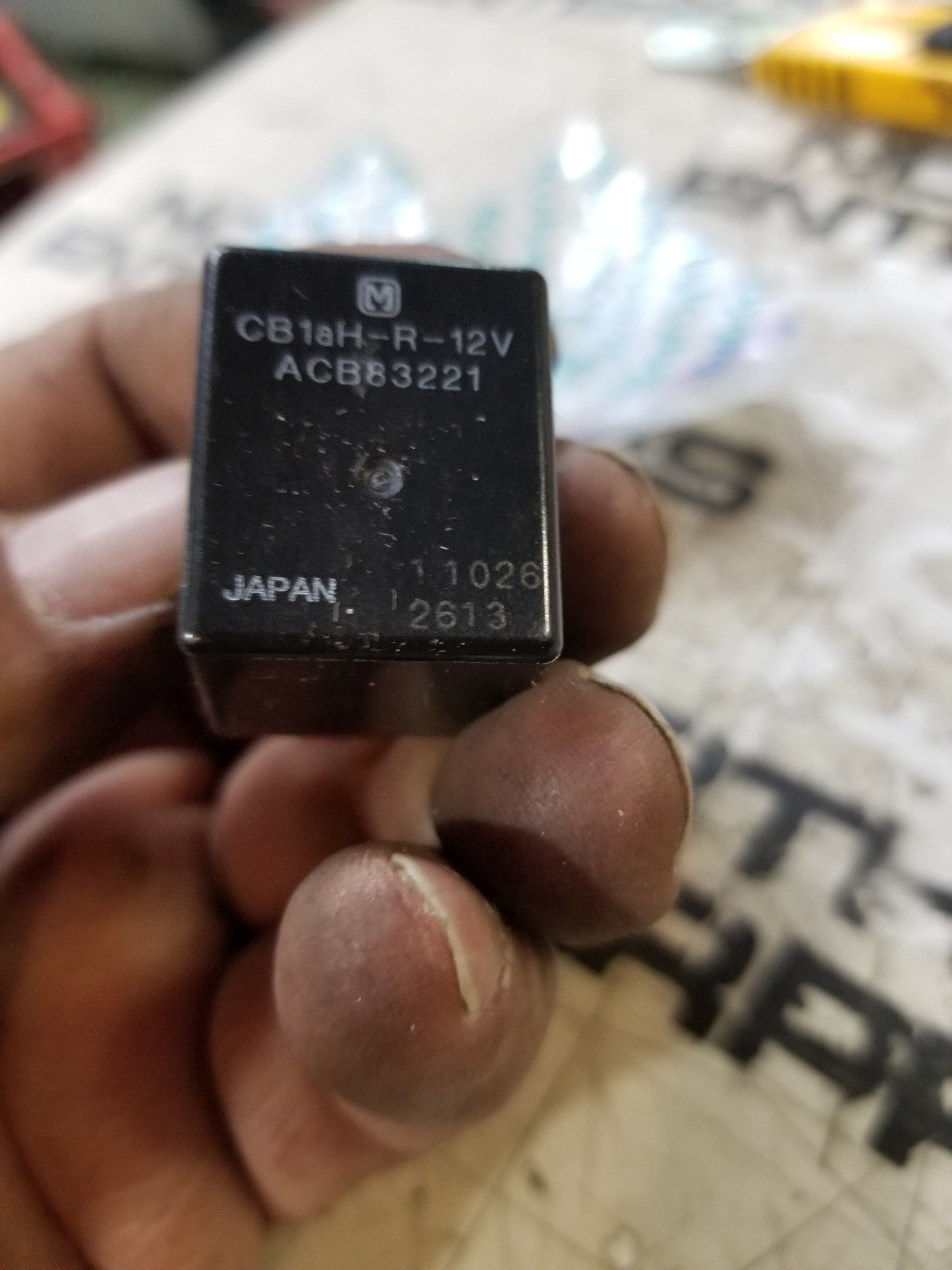 1J302-60230 KUBOTA STARTING RELAY