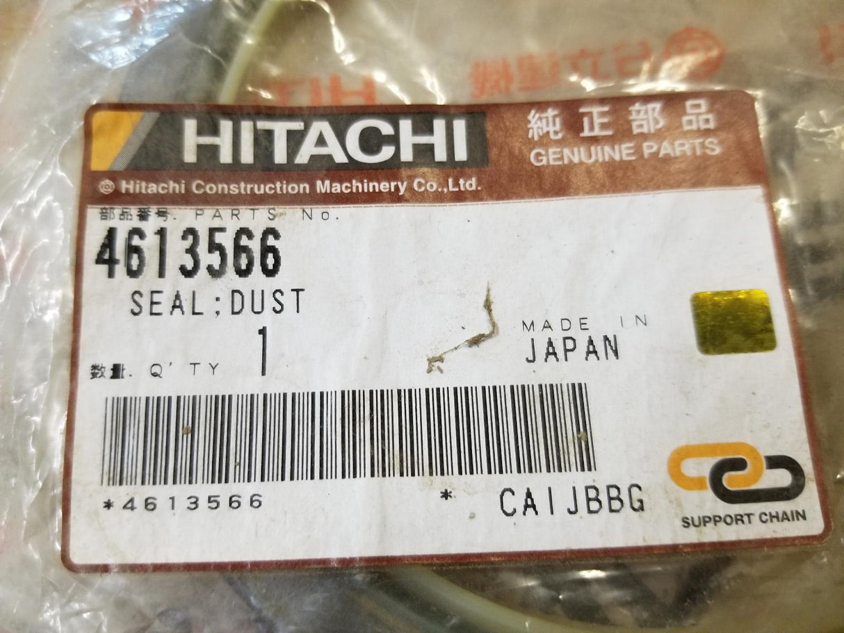 4613566 HITACHI ARM DUST SEAL