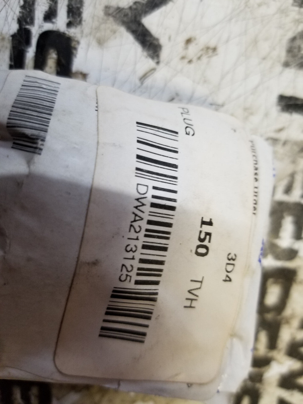 DWA213125 213125 TOTAL SOURCE PLUG