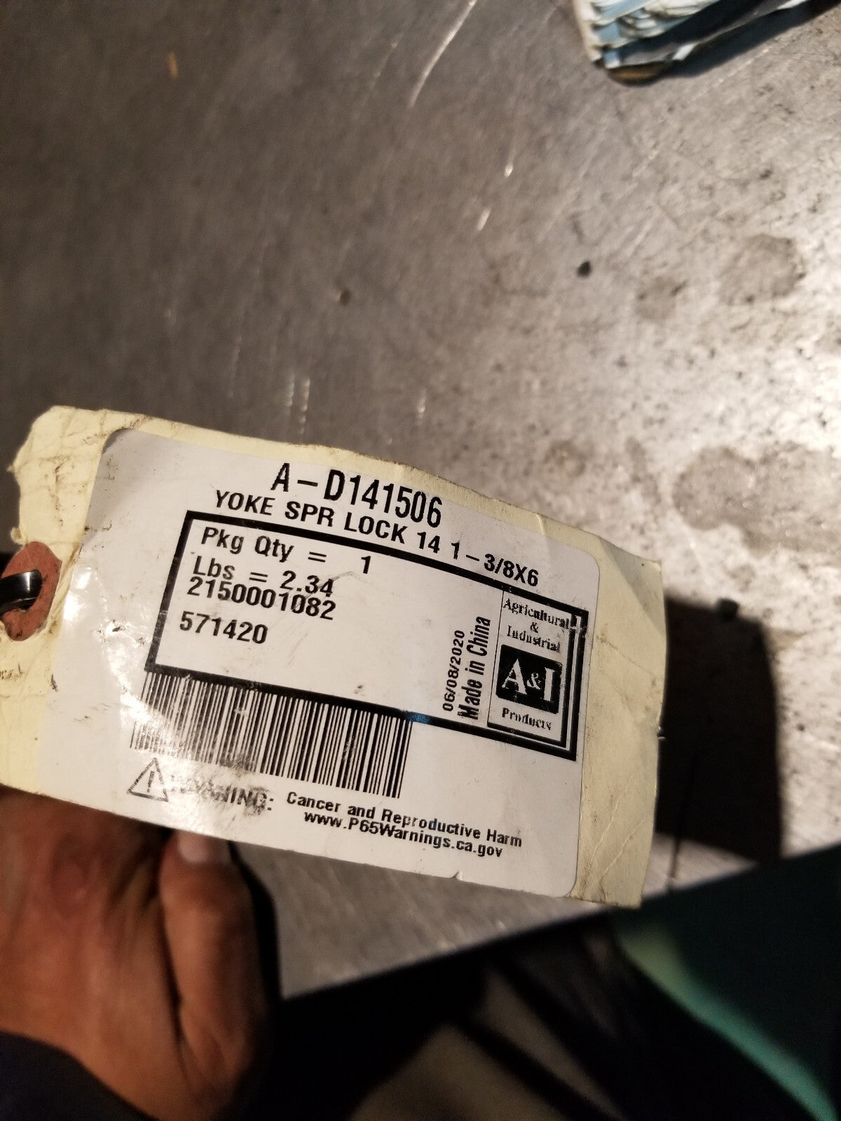 A-D141506 Tractor Yoke, Spring-Lok. Slide collar type, 1-3/8" 6 Spline