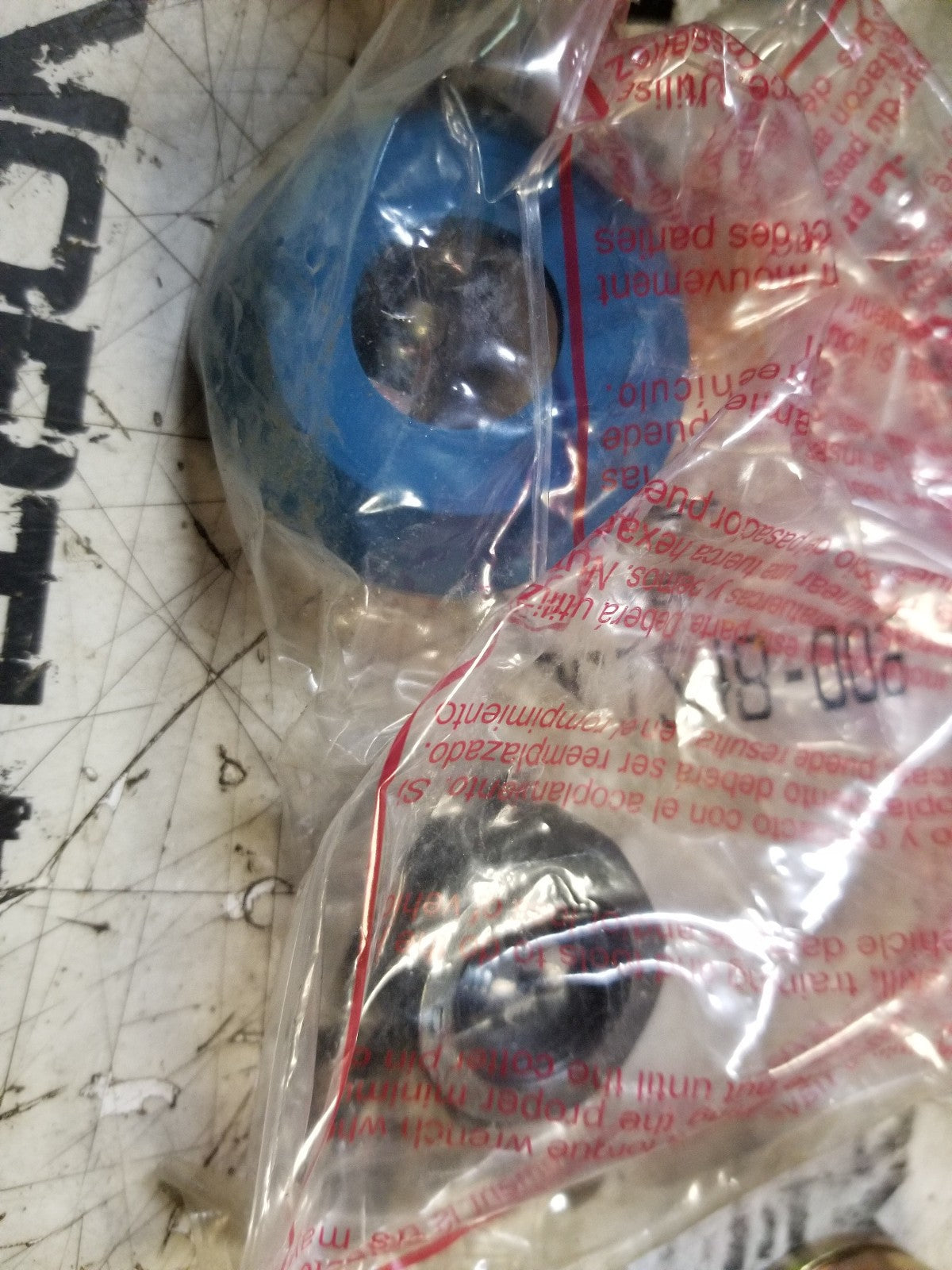 260-1248 2601248 NAPA UPPER BALL JOINT