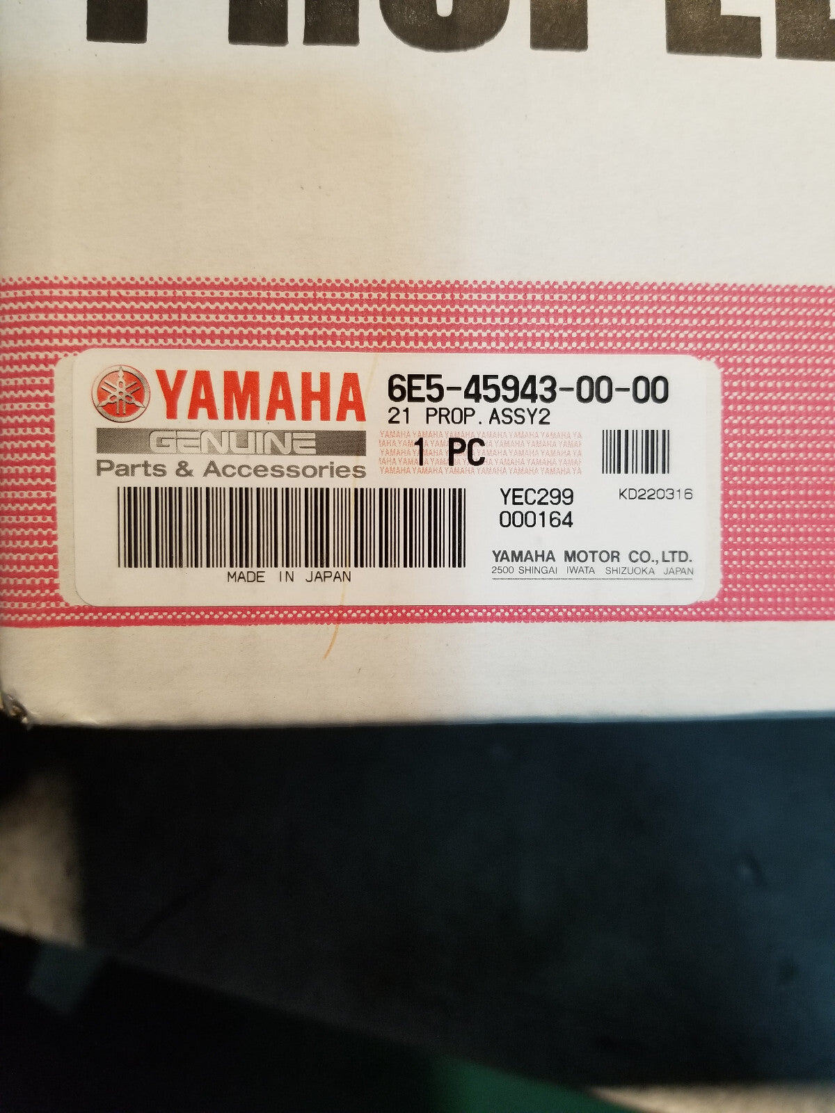 Yamaha New OEM Outboard Propeller, 12-5/8" X 21" Pitch, 6E5-45943-00-00
