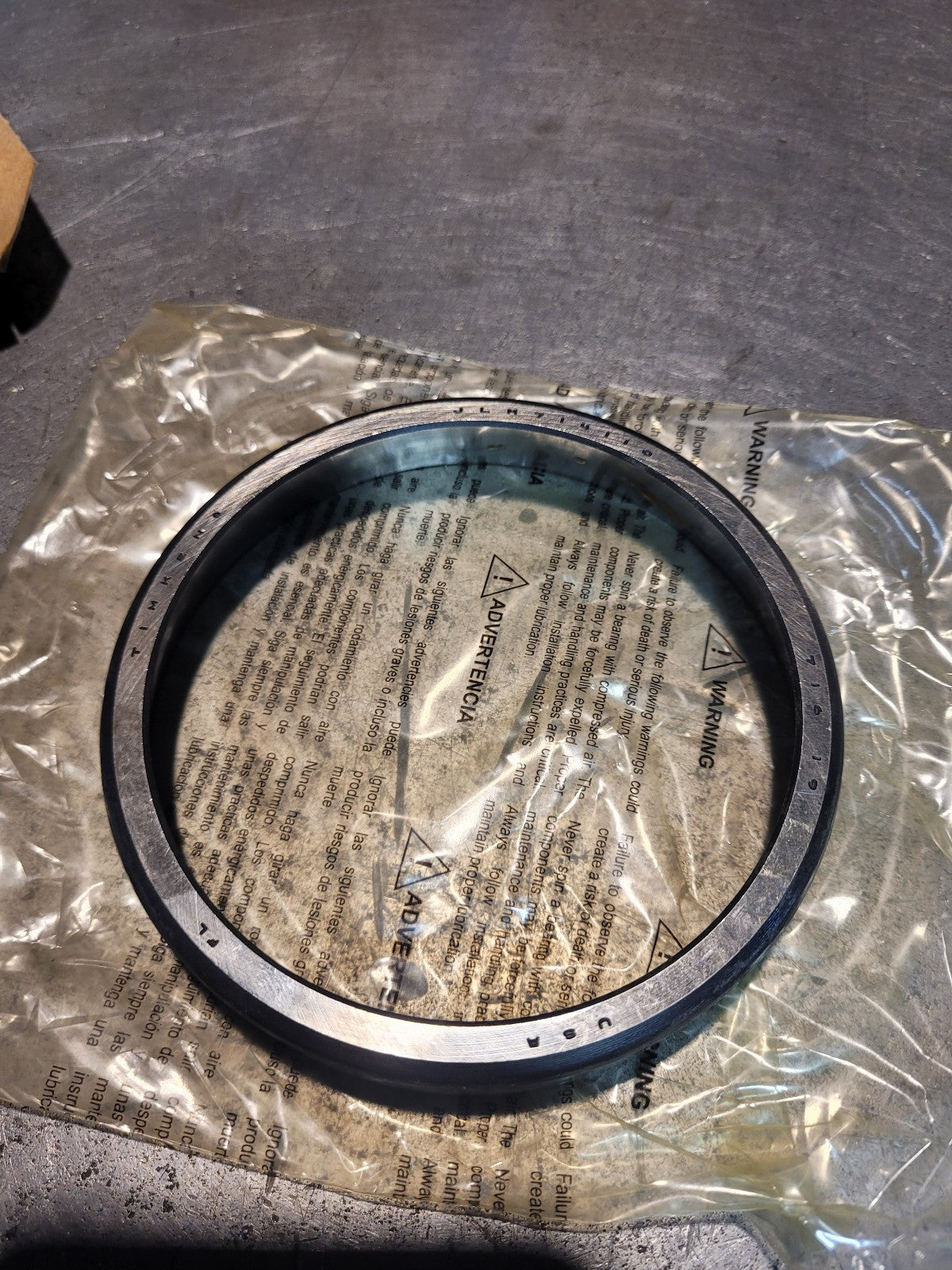 JLM71411QTRB TIMKEN BEARING RACE