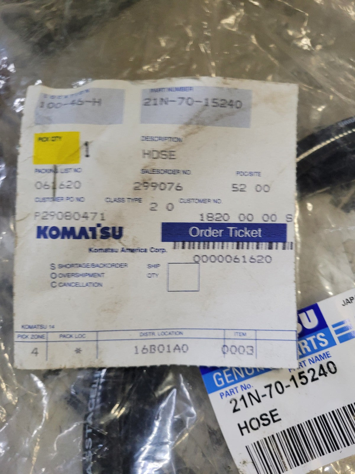 21N-70-15240 OEM KOMATSU HOSE